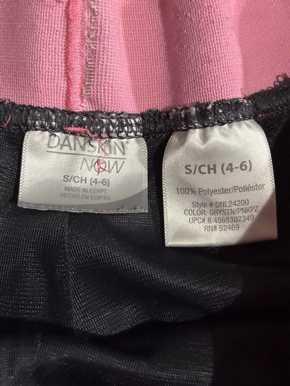 Shorts - Picture 4 of 6